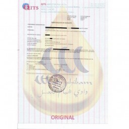 Poudre Graines de Nigelle "Habachia" (Ethiopie) après extraction de son huile Grade A pureté 99% certifiée