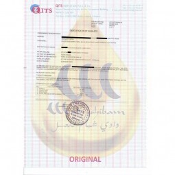 Graines de Nigelle "Habachia" (Ethiopie) Grade A pureté 99% certifiée